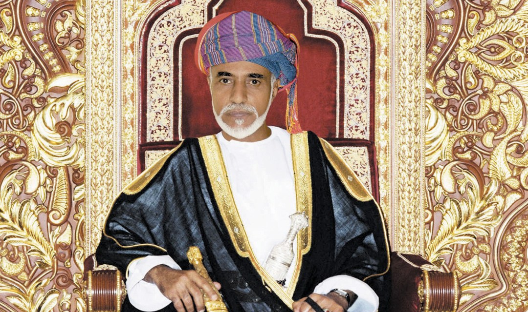 qaboos-1
